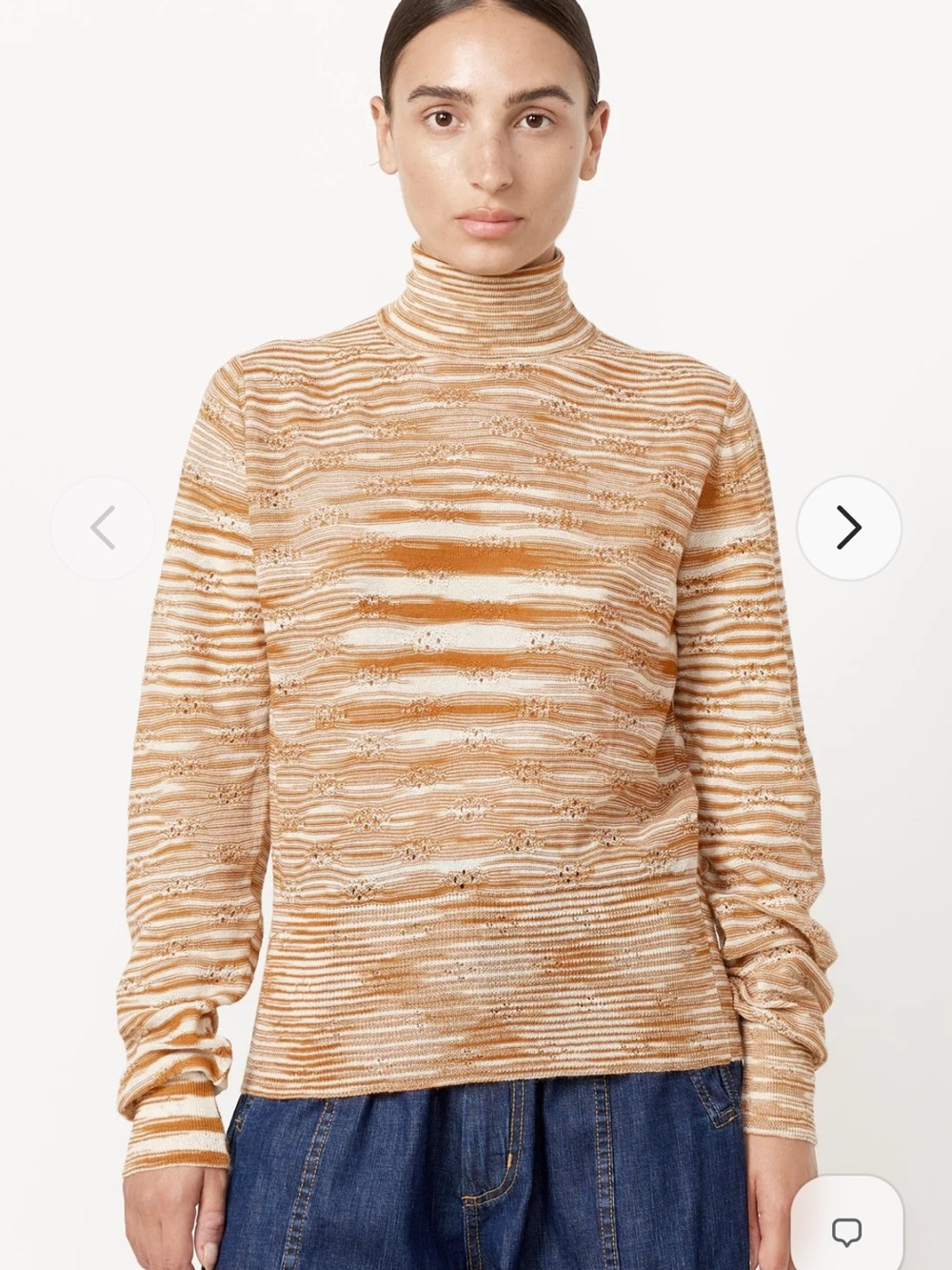 Rachel Comey Pacific Top Space dye sz Small